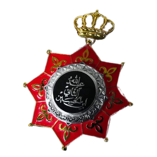 وسام الملك عبدالله الثاني للتميز